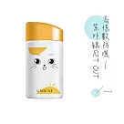 【UNICAT 變臉貓】超水感防曬隔離乳SPF50+ ★★★★ 50ml(效期2025.07.19)