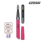 日本IZUMI 美甲修護器 LCN─31