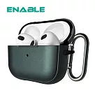 【ENABLE】NEST For AirPods 3 雙層防摔抗震保護套─ 夜幕綠