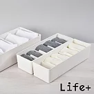 Life+ 日式簡約 多功能可堆疊分隔襪子/內褲收納盒_4格