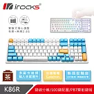 irocks K86R 熱插拔 無線機械式鍵盤白色─Gateron茶軸─蘇打布丁