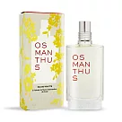 L’OCCITANE 歐舒丹 桂花淡香水(75ml) EDT─公司貨