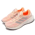 adidas 慢跑鞋 Supernova 2 W 橘 銀 女鞋 BOOST 緩震 運動鞋 愛迪達 GY1774