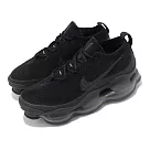 Nike 休閒鞋 Wmns Air Max Scorpion FK 女鞋 黑 全黑 大氣墊 針織 DJ4702─002