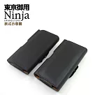 【東京御用Ninja】Google Pixel 7 Pro (6.7吋)時尚質感腰掛式保護皮套 (平紋)