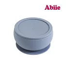 abiie 食光碗─吸盤式矽膠餐碗 藍莓灰