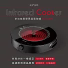 【KINYO】多功能智慧黑晶電陶爐 ECH─6670
