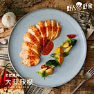 【野人舒食】舒肥雞胸肉180g ─ 大蒜辣椒