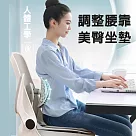 折疊護腰坐墊 調整腰靠椅墊 美尻美臀坐墊 淺灰色