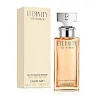 【短效品】Calvin Klein 凱文克萊 永恆極致女性淡香精(50ml)