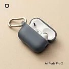 犀牛盾 Airpods Pro 2 (第2代) 防摔保護套(含扣環) ─ 循環灰 循環灰