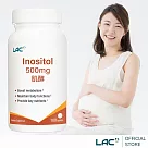 【LAC利維喜】肌醇500食品錠100錠(好孕降臨/全新升級/備孕限定)