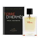 HERMES 愛馬仕 大地男性淡香精(12.5ml)─國際航空版