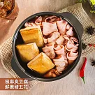 【野人舒食】手作湯品：家庭包 ─ 椒麻臭豆腐《鮮嫩豬五花》1，200g
