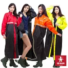 【達新牌】韓風達新將前開式防水風雨衣 3XL 黑橘