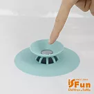 【iSFun】矽膠按壓*廚房衛浴排水孔塞/隨機色