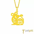 【Just Gold 鎮金店】喜迎福十二生肖系列 純金吊墜─鼠(不含鍊)