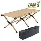 TreeWalker 輕合金仿木紋蛋捲桌 ─ 原木色