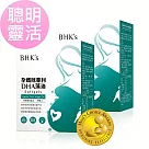 BHK’s 孕媽咪DHA藻油 軟膠囊 (60粒/盒)2盒組