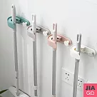 JIAGO 二合一抹布拖把掛架 北歐藍綠