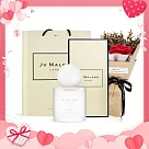 Jo Malone 地中海花園合歡花/水仙香水禮盒組─兩款可選[50ml+浪漫玫瑰花束](附提袋)─情人節獻禮─國際航空版 合歡花