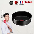 Tefal法國特福 巧變精靈系列24CM不沾深煎鍋─沉靜黑