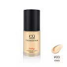【裸光奶油肌】CINQUAIN 思珂 3D光感精華粉底組SPF50★★贈無痕粉底布丁刷 好氣色