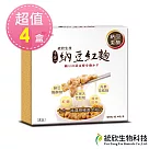 【統欣生技】納豆紅麴禮盒(60粒/4瓶/盒)─4盒 共16瓶