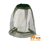 【iSFun】戶外露營*防蚊蟲蚊帳式頭套帽
