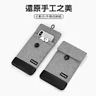 【LOTUS】baona 手機行動電源收納袋 小號 小號