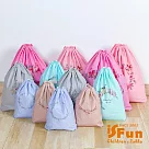 【iSFun】少女碎花*旅行繽紛束口袋12入組/大中小尺寸