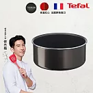 Tefal法國特福 巧變精靈系列20CM不沾湯鍋─焦糖棕