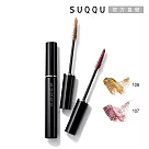 【SUQQU】晶采濃艷防水睫毛膏 5g #106