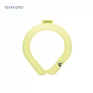 【IDEAKOKO】急速冰鎮酷涼頸圈 S