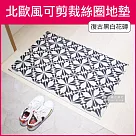 生活良品─北歐風可剪裁高彈絲圈地墊(60x90cm 玄關房門除泥去沙腳踏墊) 復古黑白花磚款