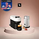 Nespresso Vertuo POP 膠囊咖啡機 雲朵白 奶泡機組合(可選色) 白色奶泡機