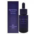 SHISEIDO 資生堂 莉薇特麗 逆時煥生油精萃 20ml (百貨專櫃貨)