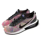 Nike 休閒鞋 Air Max Flyknit Racer 男鞋 女鞋 黑 彩虹 編織 氣墊 緩震 FD2765─900