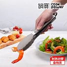 【CookPower 鍋寶】萬用耐熱矽膠料理食物夾─兩色任選 米白
