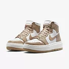 Nike Wmns Air Jordan 1 Elevate High 女鞋 厚底 奶茶 AJ1 DN3253─121