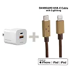 cheero阿愣蘋果快充線100公分+ doocoo 氮化鎵 Gan 33W 雙孔充電器
