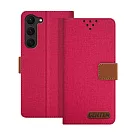 GENTEN for 三星 S23+ 5G 自在文青風支架皮套 桃色