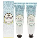 SABON 二合一臉部純淨磨砂膏(薄荷) 60ml*2 (百貨專櫃貨)