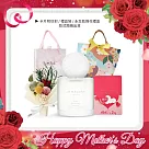 Jo Malone 地中海系列香氛禮盒[香水50ml+擴香花禮盒+卡片]─多款可選─國際航空版 合歡花