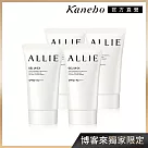 【Kanebo 佳麗寶】ALLIE 持采UV高效防曬水凝乳40g (超值4入組)