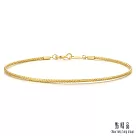 網路獨家款【點睛品】極簡細軟 18K黃色金手鍊