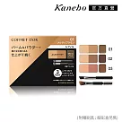 【Kanebo 佳麗寶】COFFRET D’OR 持色有型眼眉彩 3g # 03