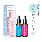 【UNICAT 變臉貓】保濕亮白原液30ml 2入組+紅石榴卸洗泡泡慕斯150ml