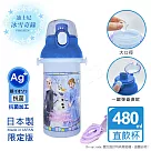 【百科良品】日本製 冰雪奇緣 彈蓋直飲水壺 抗菌加工 480ML(附背帶) 雪寶的冒險