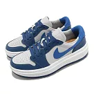 Nike 休閒鞋 Wmns Air Jordan 1 Elevate Low 女鞋 白 藍 厚底 增高 AJ1 DH7004─400
